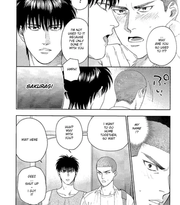 [Funwari Pajama (Fuwapaja)] Doahou ni Kiss – Slam Dunk dj [Eng] — 032