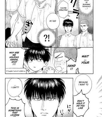 [Funwari Pajama (Fuwapaja)] Doahou ni Kiss – Slam Dunk dj [Eng] — 033