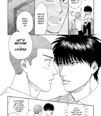 [Funwari Pajama (Fuwapaja)] Doahou ni Kiss – Slam Dunk dj [Eng] — 034