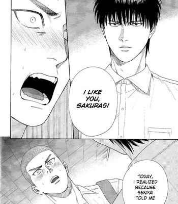 [Funwari Pajama (Fuwapaja)] Doahou ni Kiss – Slam Dunk dj [Eng] — 035