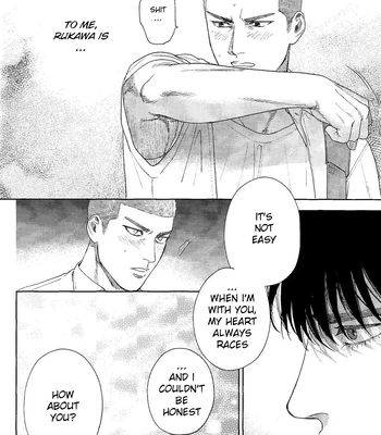 [Funwari Pajama (Fuwapaja)] Doahou ni Kiss – Slam Dunk dj [Eng] — 037