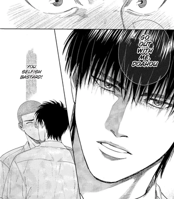 [Funwari Pajama (Fuwapaja)] Doahou ni Kiss – Slam Dunk dj [Eng] — 039