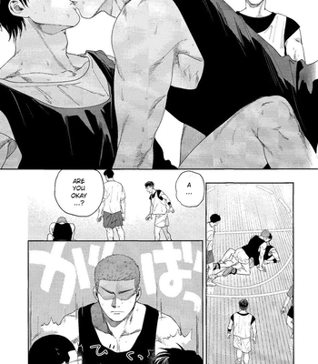 [Funwari Pajama (Fuwapaja)] Doahou ni Kiss – Slam Dunk dj [Eng] — 4