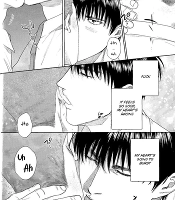 [Funwari Pajama (Fuwapaja)] Doahou ni Kiss – Slam Dunk dj [Eng] — 041