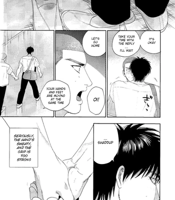 [Funwari Pajama (Fuwapaja)] Doahou ni Kiss – Slam Dunk dj [Eng] — 043