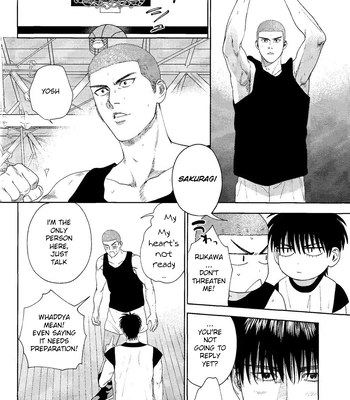 [Funwari Pajama (Fuwapaja)] Doahou ni Kiss – Slam Dunk dj [Eng] — 045