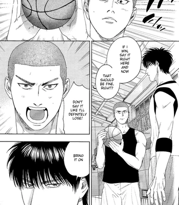 [Funwari Pajama (Fuwapaja)] Doahou ni Kiss – Slam Dunk dj [Eng] — 046