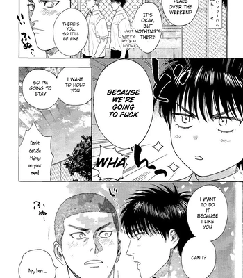 [Funwari Pajama (Fuwapaja)] Doahou ni Kiss – Slam Dunk dj [Eng] — 050