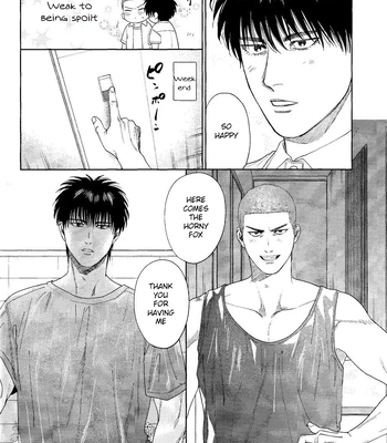 [Funwari Pajama (Fuwapaja)] Doahou ni Kiss – Slam Dunk dj [Eng] — 051