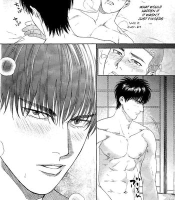 [Funwari Pajama (Fuwapaja)] Doahou ni Kiss – Slam Dunk dj [Eng] — 059