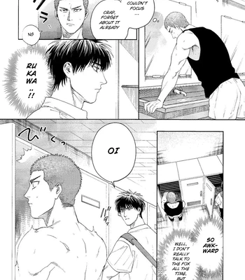 [Funwari Pajama (Fuwapaja)] Doahou ni Kiss – Slam Dunk dj [Eng] — 7
