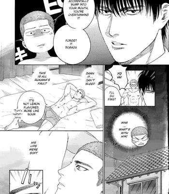 [Funwari Pajama (Fuwapaja)] Doahou ni Kiss – Slam Dunk dj [Eng] — 8