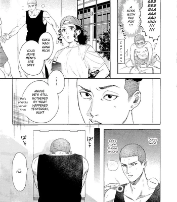 [Funwari Pajama (Fuwapaja)] Doahou ni Kiss – Slam Dunk dj [Eng] — 9