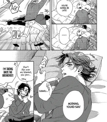 [Taji Makoto] Good Morning Sunshine [Eng] (c.1) — 10