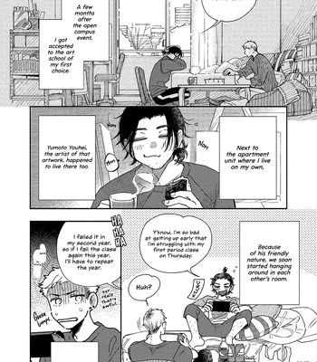 [Taji Makoto] Good Morning Sunshine [Eng] (c.1) — 11