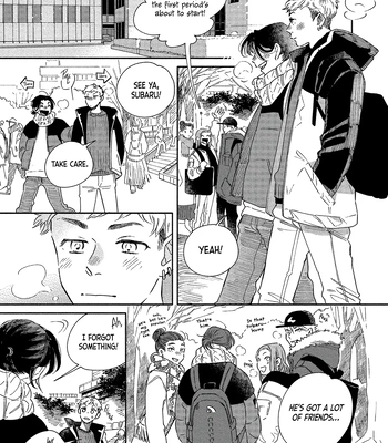 [Taji Makoto] Good Morning Sunshine [Eng] (c.1) — 14
