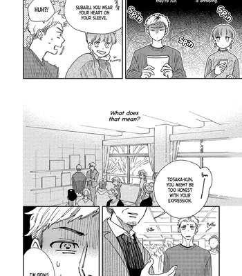 [Taji Makoto] Good Morning Sunshine [Eng] (c.1) — 17