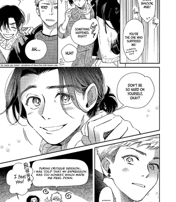 [Taji Makoto] Good Morning Sunshine [Eng] (c.1) — 020