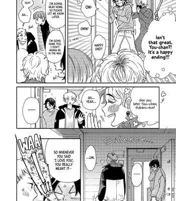 [Taji Makoto] Good Morning Sunshine [Eng] (c.1) — 035