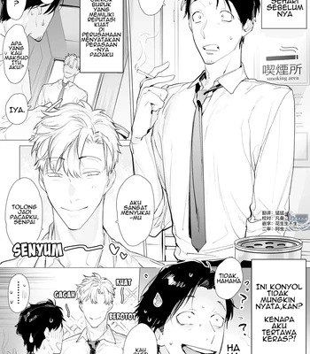 [copei] Psycho de Kyokon na Kaisha no Kouhai ni Kankin & Choukyou Ecchi saremashita 1 [ID] — 3