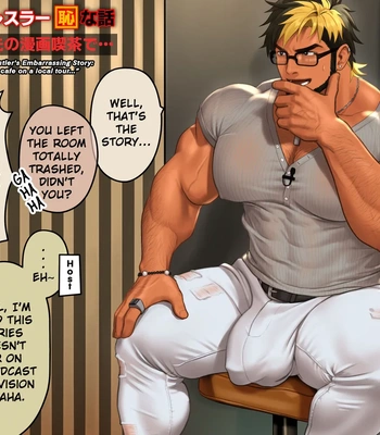 [Yuatari] Jungyou Pro Wrestler no Chotto Hazukashii Mankitsu Episode | A Slightly Embarrassing Comic Episode From a Touring Pro Wrestler [Eng] — 7