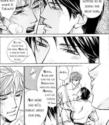 [KODAKA Kazuma] Mezase Hero! dj – A Man of Many Requests [Eng] — 3