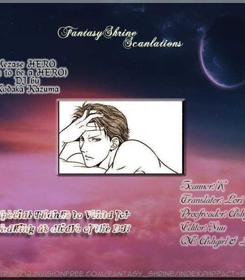 [KODAKA Kazuma] Mezase Hero! dj – A Man of Many Requests [Eng] — 5