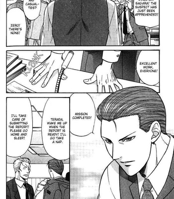 [KODAKA Kazuma] Mezase Hero! dj – A Man of Many Requests [Eng] — 8