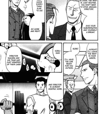[KODAKA Kazuma] Mezase Hero! dj – A Man of Many Requests [Eng] — 9