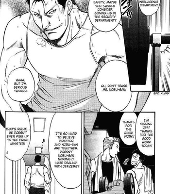 [KODAKA Kazuma] Mezase Hero! dj – A Man of Many Requests [Eng] — 10