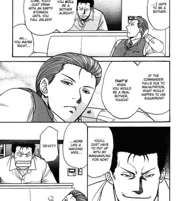[KODAKA Kazuma] Mezase Hero! dj – A Man of Many Requests [Eng] — 17