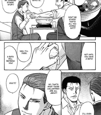 [KODAKA Kazuma] Mezase Hero! dj – A Man of Many Requests [Eng] — 18