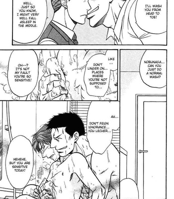 [KODAKA Kazuma] Mezase Hero! dj – A Man of Many Requests [Eng] — 019