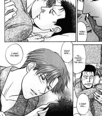 [KODAKA Kazuma] Mezase Hero! dj – A Man of Many Requests [Eng] — 024
