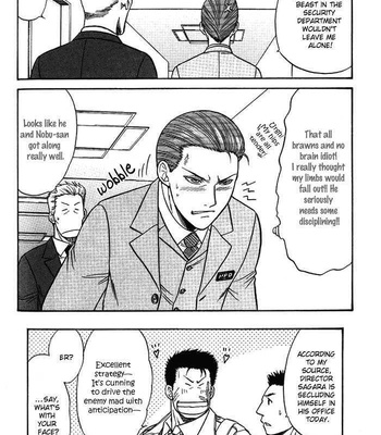 [KODAKA Kazuma] Mezase Hero! dj – A Man of Many Requests [Eng] — 030