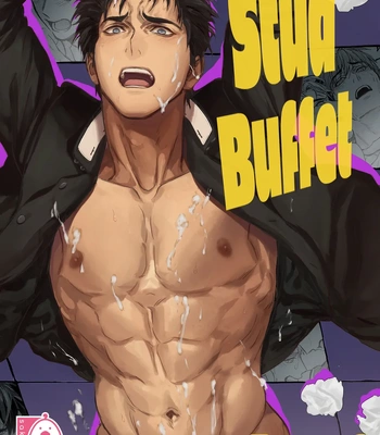 [Fuerzabruta (ZawarC)] Stud Buffet [Eng]