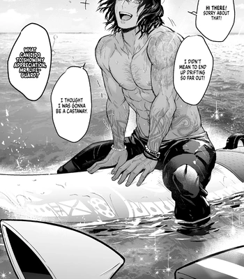 [Fuerzabruta (ZawarC)] Stud Buffet [Eng] — 032