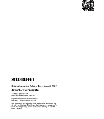 [Fuerzabruta (ZawarC)] Stud Buffet [Eng] — 041