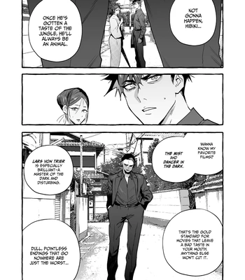[Otosan no Kurorekishi (Maemukina Do M)] Wanwan o Gifu-san 7 [Eng] — 100