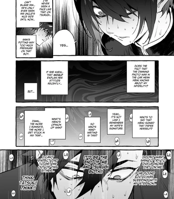 [Otosan no Kurorekishi (Maemukina Do M)] Wanwan o Gifu-san 7 [Eng] — 025