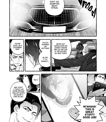 [Otosan no Kurorekishi (Maemukina Do M)] Wanwan o Gifu-san 7 [Eng] — 049