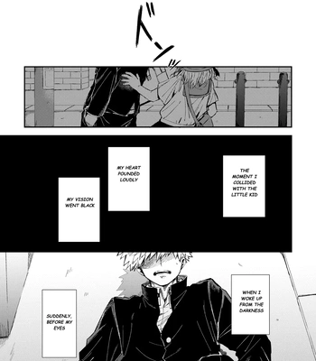 [Tanuki] Concord – Boku no Hero Academia dj [Eng] — 2