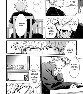 [Tanuki] Concord – Boku no Hero Academia dj [Eng] — 11