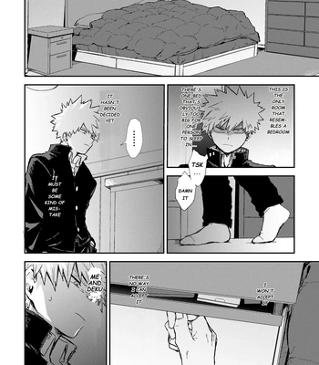 [Tanuki] Concord – Boku no Hero Academia dj [Eng] — 021