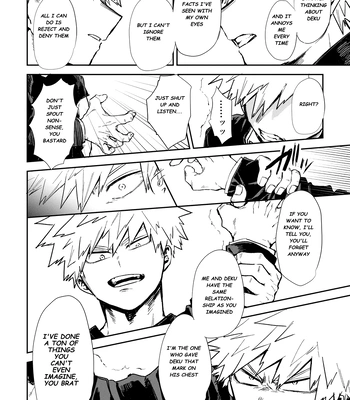 [Tanuki] Concord – Boku no Hero Academia dj [Eng] — 025