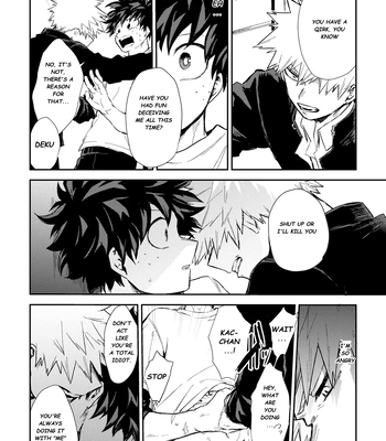 [Tanuki] Concord – Boku no Hero Academia dj [Eng] — 031