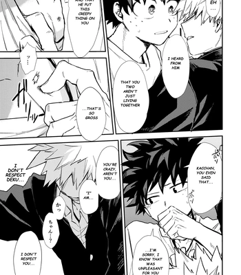 [Tanuki] Concord – Boku no Hero Academia dj [Eng] — 032