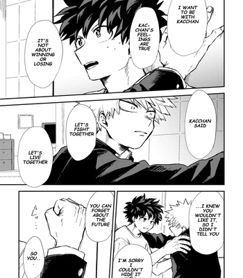 [Tanuki] Concord – Boku no Hero Academia dj [Eng] — 034
