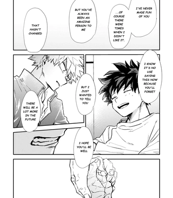 [Tanuki] Concord – Boku no Hero Academia dj [Eng] — 038
