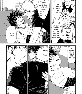[Tanuki] Concord – Boku no Hero Academia dj [Eng] — 044
